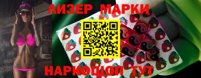 метадон Обнинск