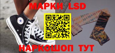 герыч Новозыбков