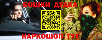 дживик Нягань