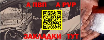 метадон Обнинск