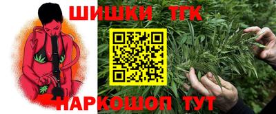 герыч Новозыбков