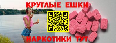 марихуана Новодвинск