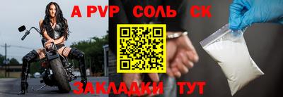 дживик Нягань