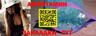 марихуана Новодвинск