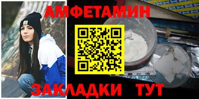 гашик Обь