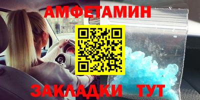 марихуана Новодвинск