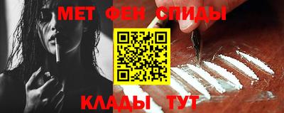 марихуана Новодвинск