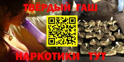 метадон Обнинск