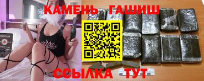 прущая мука Новокубанск