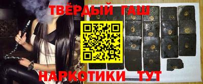 метадон Обнинск