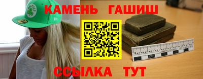метадон Обнинск