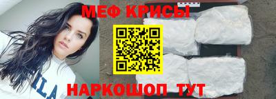 дживик Нягань