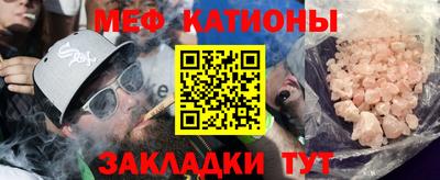метадон Обнинск