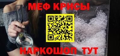 гашик Обь
