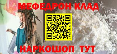 гашик Обь