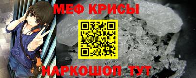 герыч Новозыбков