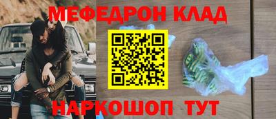 гашик Обь