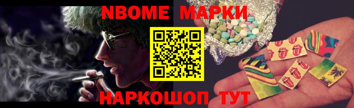 Дальнереченск  Лсд 25 экстази ecstasy  Вход с VPN  Лсд 25 экстази  LSD-25 экстази кислота 